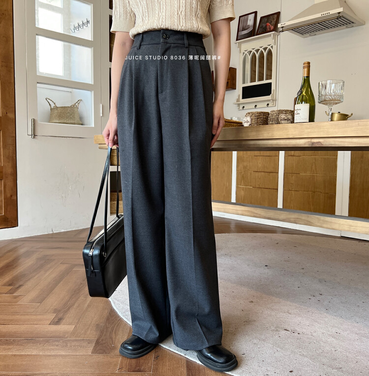 [JUICE] Thinny temperament wide-leg trousers 8036