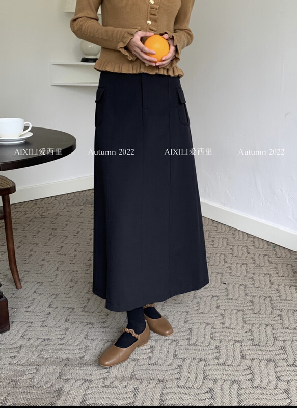 [AIXILI Aixili] Mid-waist slim all-match skirt and skirt solid color 7380-1