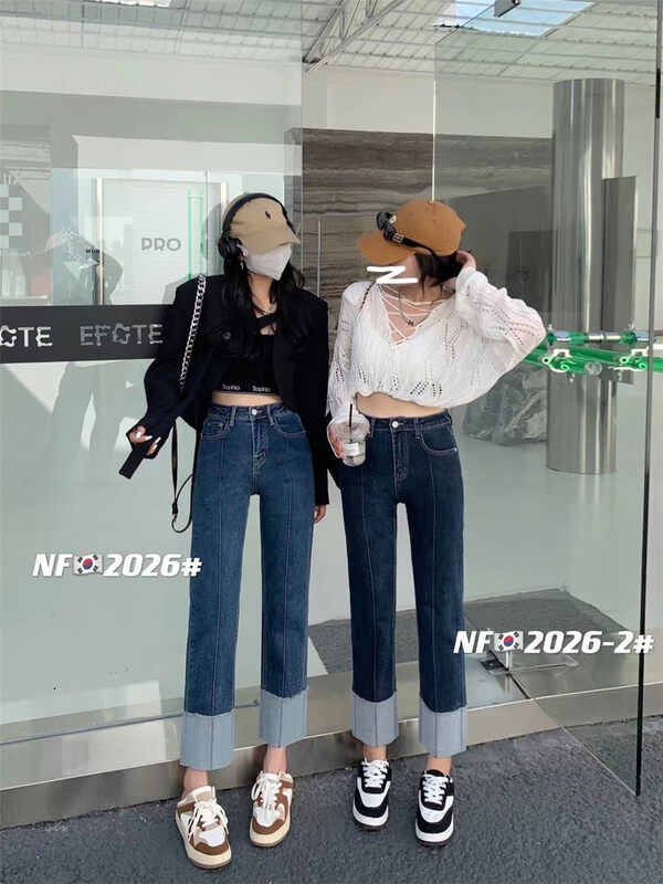 New in early autumn! [X2 square] Straight-leg comfortable color-blocking jeans NF2026# L