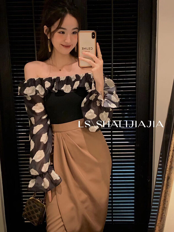 【LS】Ladies fashion slim shirt 9681