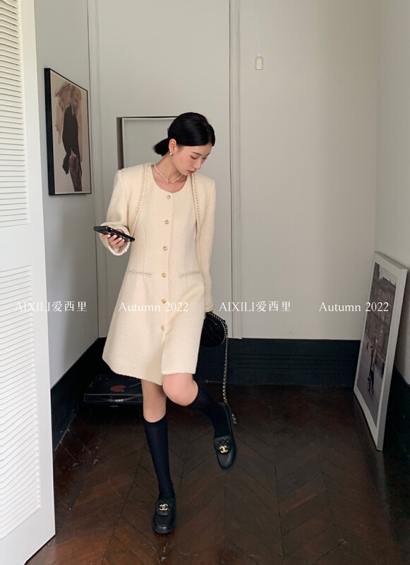 [AIXILI Aixili] Solid color jacket with vest skirt and slimming two-piece suit (with jacket) suit 7560