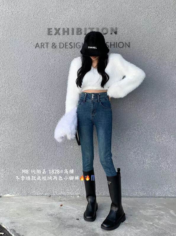 【M8 Denim】Winter Flocking High Waist Small Feet Fleece Jeans 1828# JHY