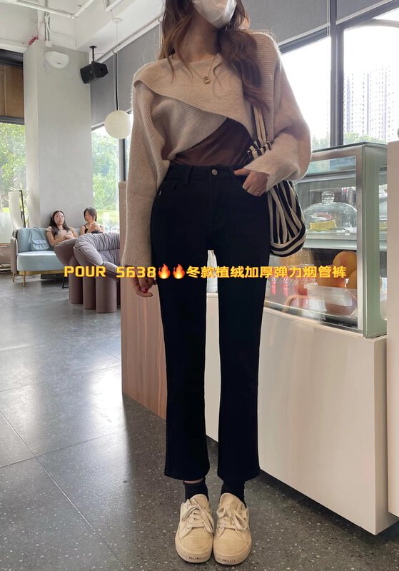 New in winter! [POUR ONE] Flocking, thick, warm, high-elastic, all-match cigarette pipe jeans P5638# L