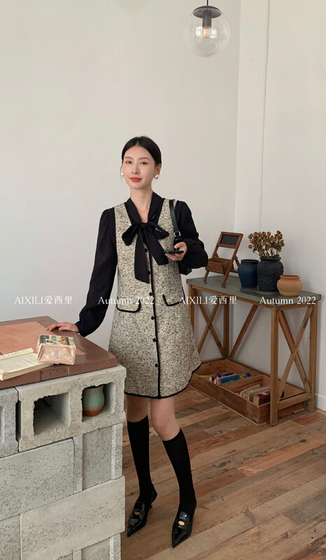 [AIXILI Aixili] temperament and thin neckline bow design small shirt with strap skirt suit two-piece set 7361