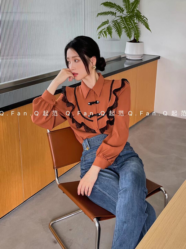 [Qi Fan] Heavy Industry Buckle Design Versatile Contrast Color Ruffled Shirt 80325# JHY