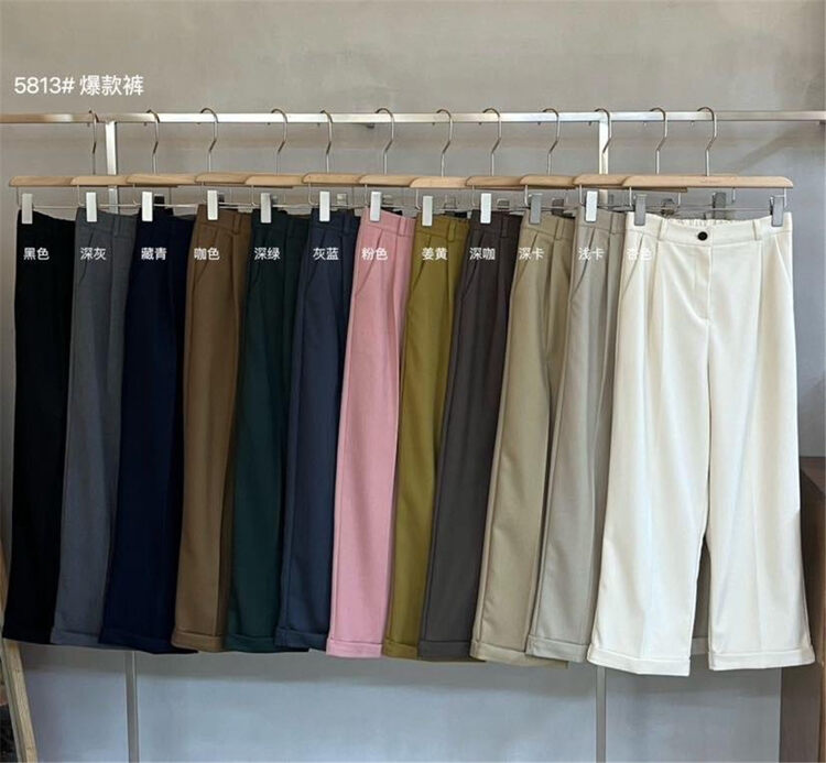 Autumn is new! [SEEK PEACH] Neat comfortable all-match trousers 5813# L