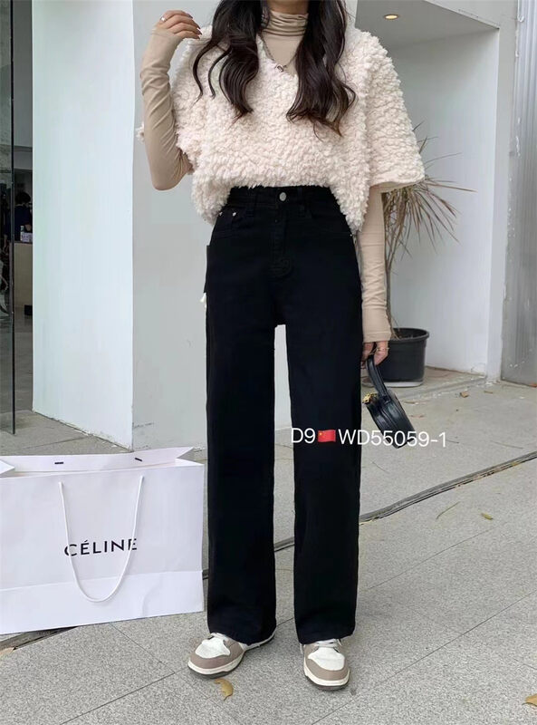 New in winter! [X2 square] Straight high waist comfortable jeans 55059# L