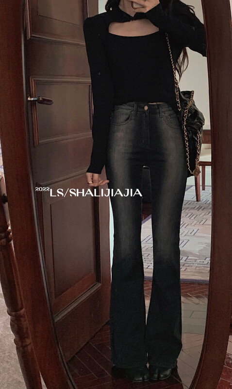 [LS] Korean version of retro gradient micro-flare jeans s1068