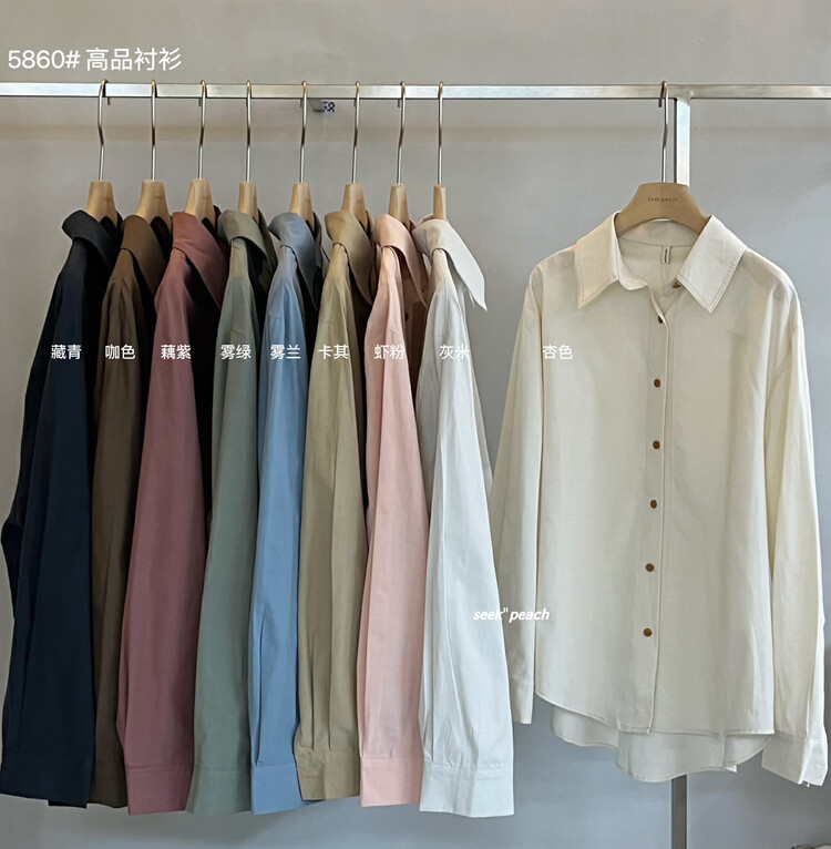 【SEEK PEACH】Simple Loose Vintage Casual Shirt 5860# L