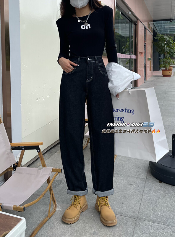 Original price 77.83! New in early autumn! [Enxier] Retro style stretch all-match jeans EQ3063# FHX