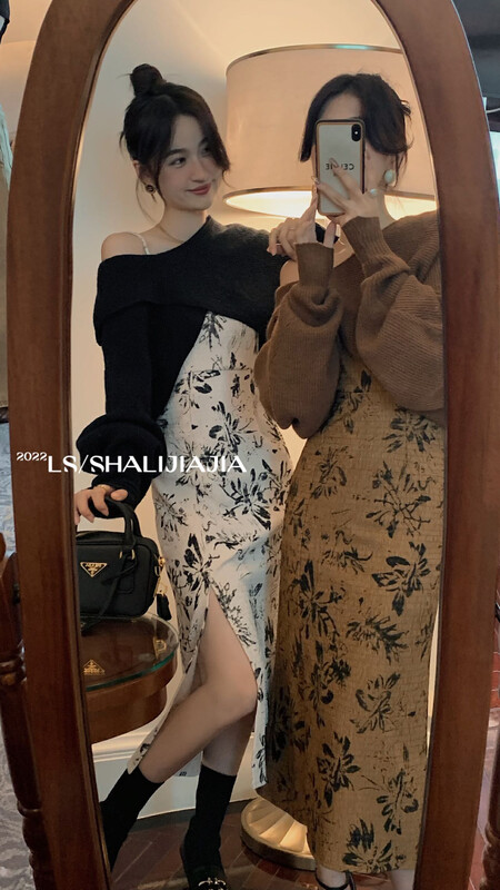 【LS】French Gentle Print Sling Dress 8576