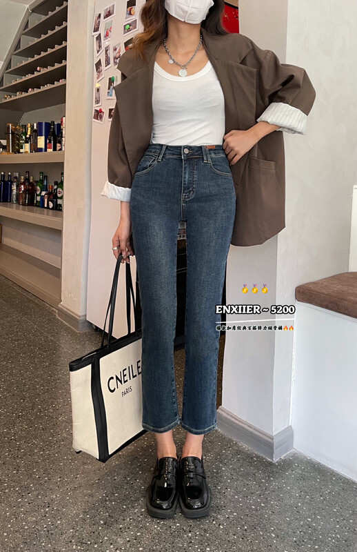 New in Autumn! [Enxier] Classic Versatile Stretch Cigarette Jeans YS1-EB5200# FHX