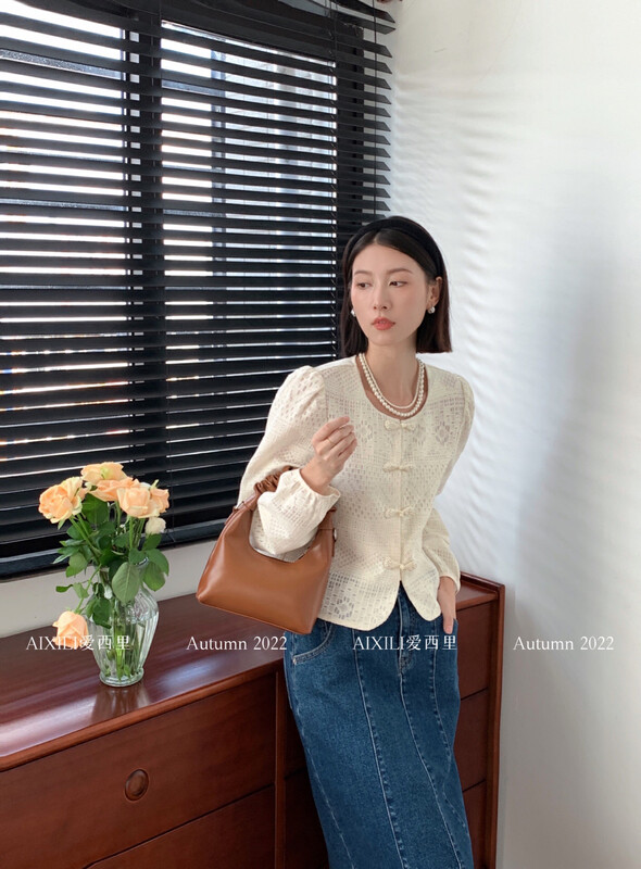[AIXILI Aixili] round neck hollow design thin shirt shirt button 7176