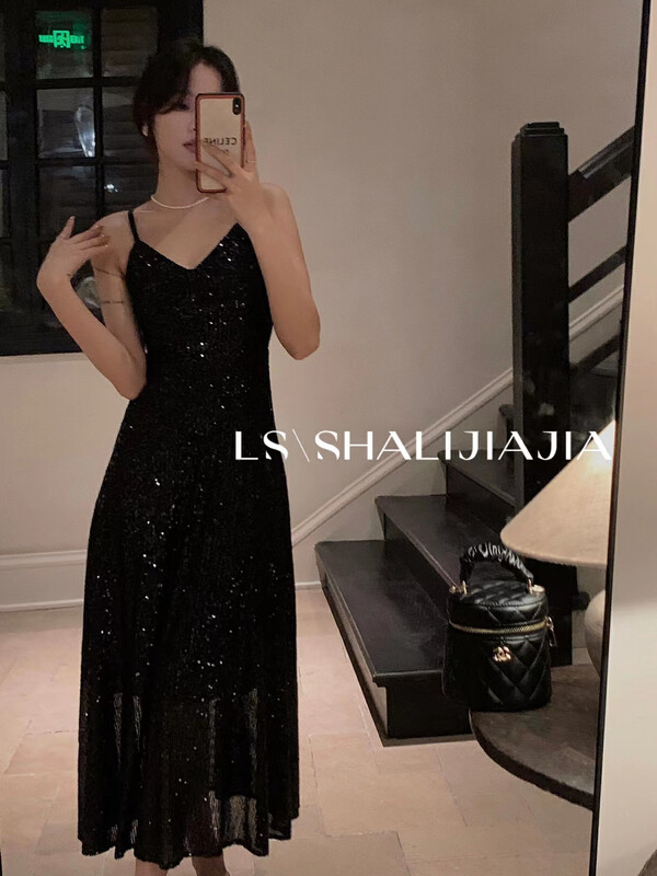 【LS】Fashion Sequin Gradient Sling Dress 2799# JHY
