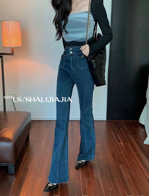 【LS】Korean style high-waisted micro-flare jeans s1063