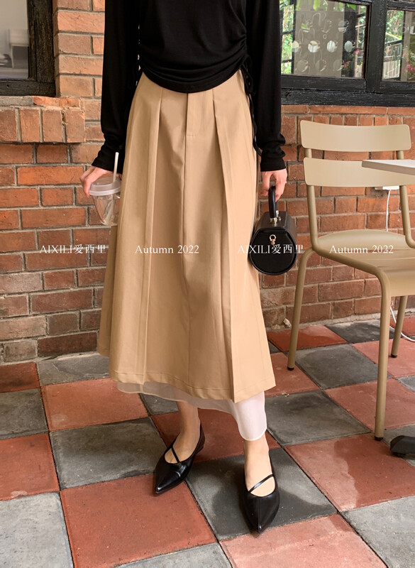 [AIXILI Aixili] Belted design mid-waist slim skirt and skirt (with belt) solid color 7305