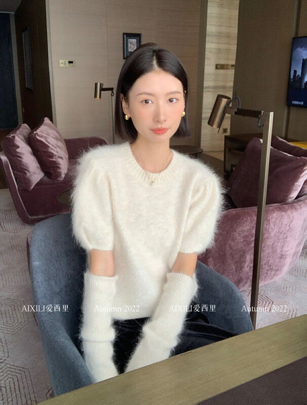 [AIXILI Aixili] Round neck short sleeve with trim set solid color knitted sweater knitted sweater (with sleeve cover) shows thin temperament 7562