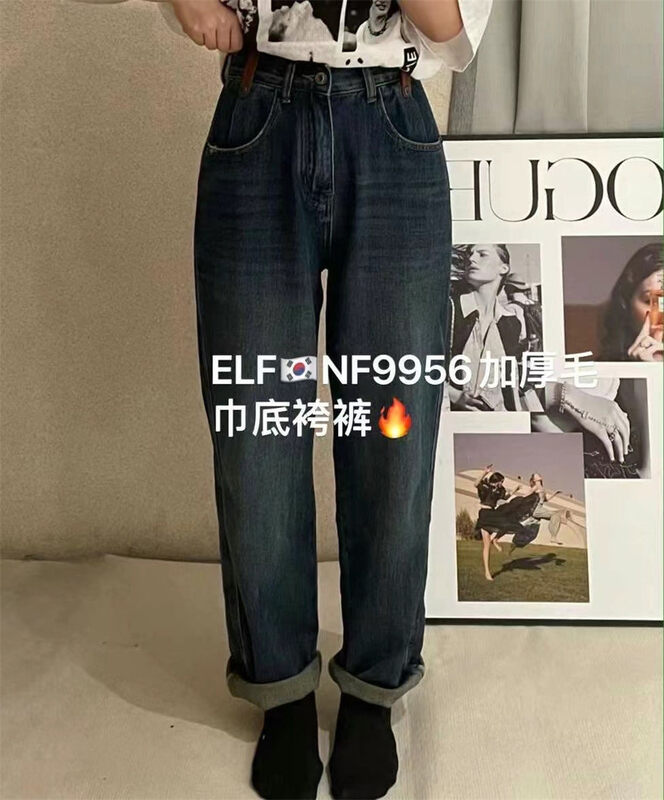 New in autumn! [X2 square] elastic waist thin texture comfortable jeans YS2-9956# L