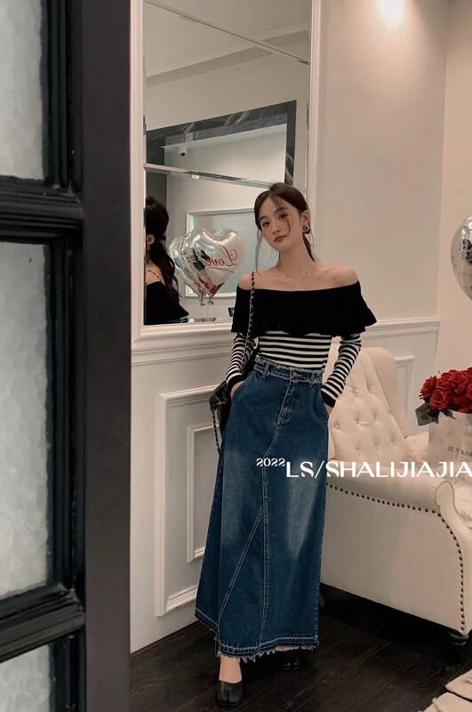 【LS】Korean version of retro high waist raw denim skirt s1065