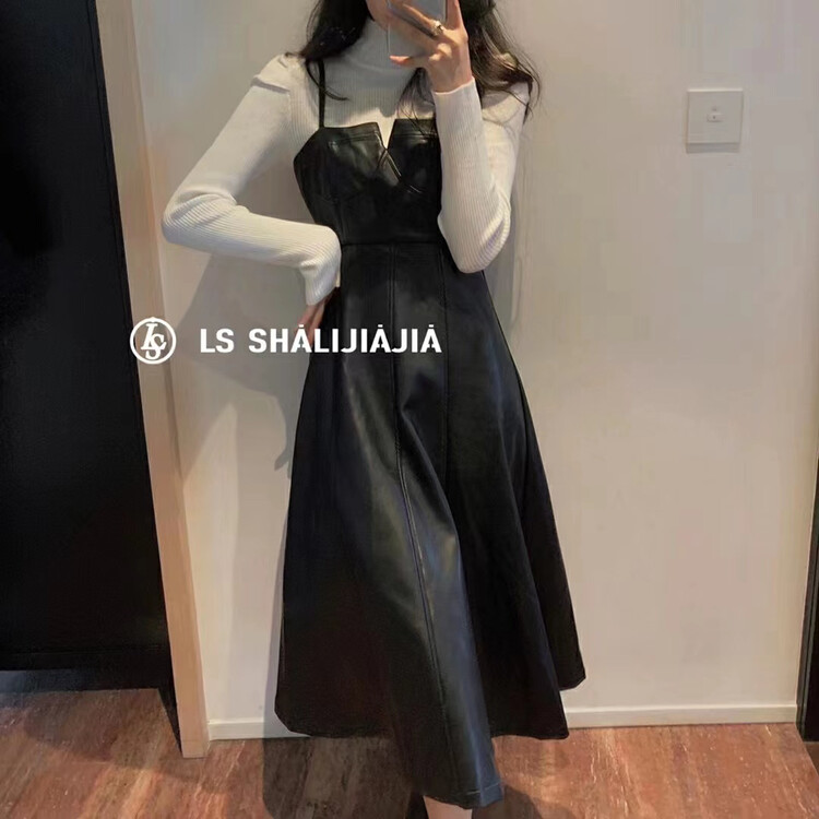 【LS】French Elegant PU Leather Sling Dress 5757-1