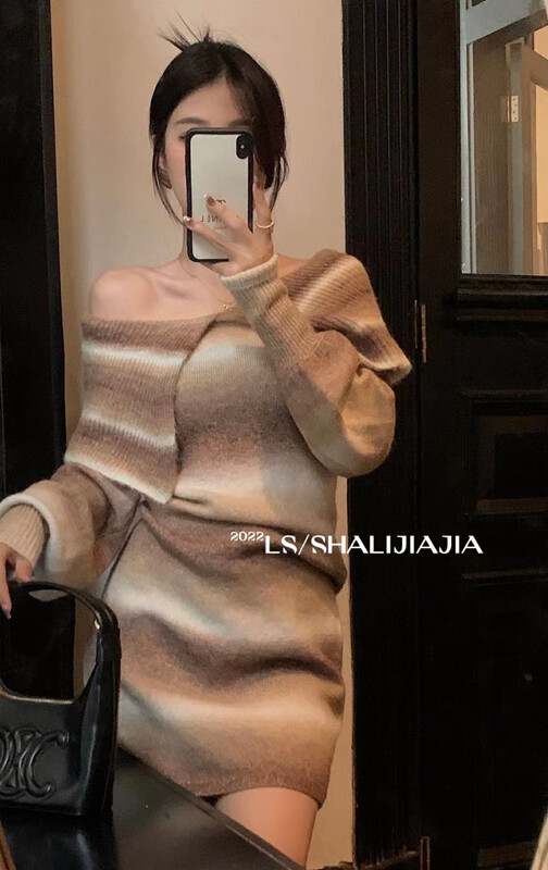 【LS】Design gradient striped sweater dress 6293# JHY