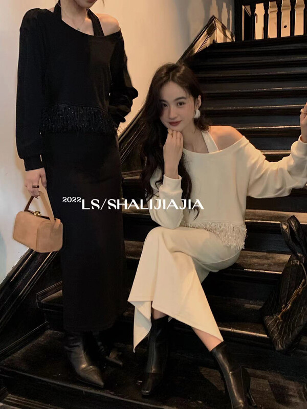 【LS】Korean version of fringed shirt suspender skirt suit 2923