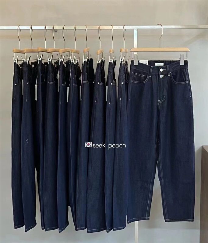 【SEEK PEACH】Korean style slimming harem jeans P20088# L