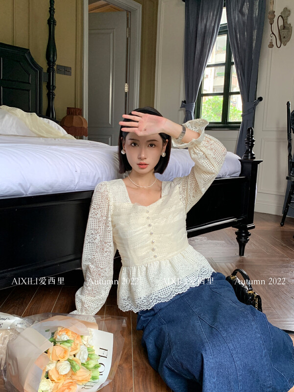 [AIXILI Aixili] Square collar hollow lace shirt shirt solid color 7156