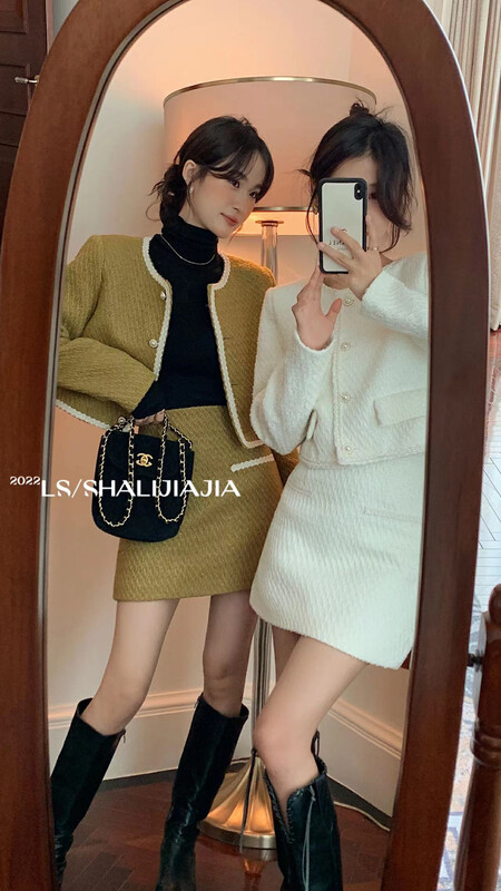 【LS】French coat skirt small fragrance suit 60217# JHY