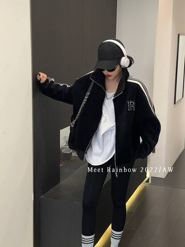 【MEET RAINBOW】Stand Collar Sports Style Contrast Color Jacket 06186# LSL