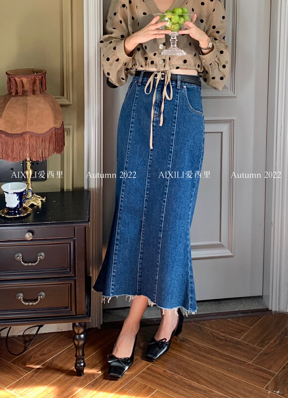 [AIXILI Aixili] Belted Denim Thin Skirt Skirt (Belt) Temperament 7055
