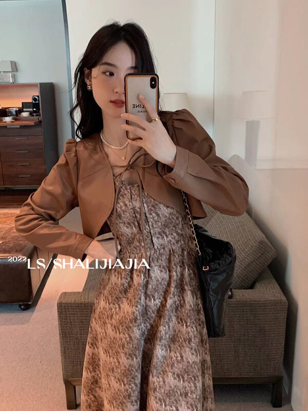 [LS] French print suspender skirt Pu leather suit 60168