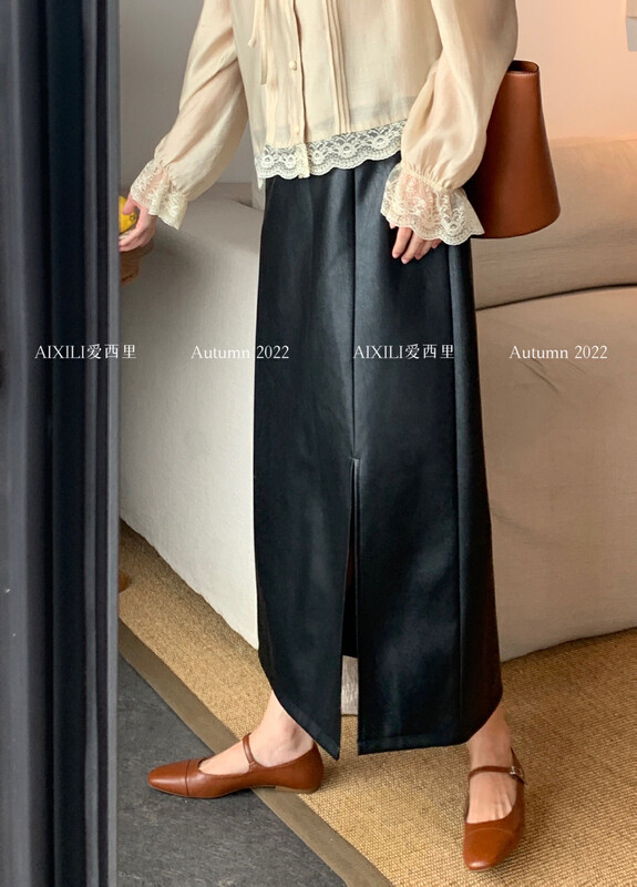[AIXILI Aixili] Mid-waist slimming front split solid color skirt skirt rear zipper 7253
