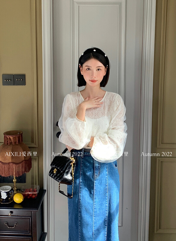 [AIXILI Aisili] Round neck knitted lace temperament shirt shirt pearl 7115