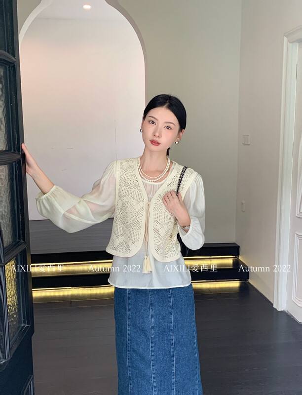 [AIXILI Aixili] Round neck with chest tie vest for slimming two-piece suit (with vest) suit 7250