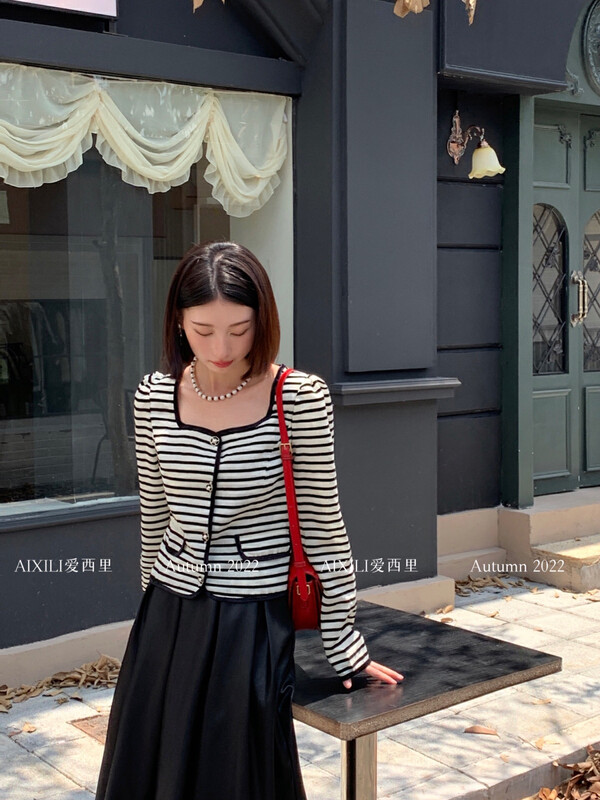 [AIXILI Aixili] Square-neck striped single-breasted shirt shirt slimming 7175