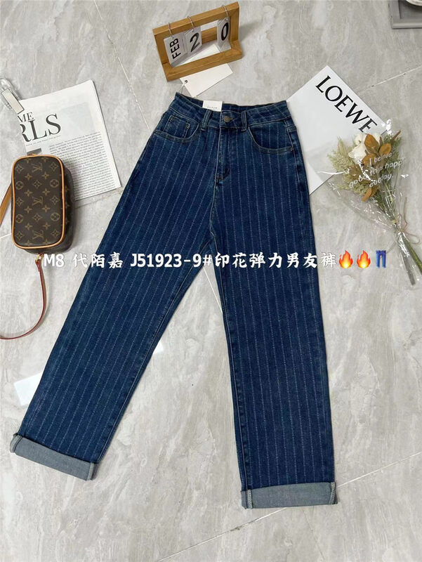 Original price 73.32! New in autumn! [M8 denim] Korean straight striped jeans J51923# JHY