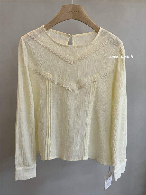 New in winter! [SEEK PEACH] comfortable and clean slimming pullover shirt S5717# L