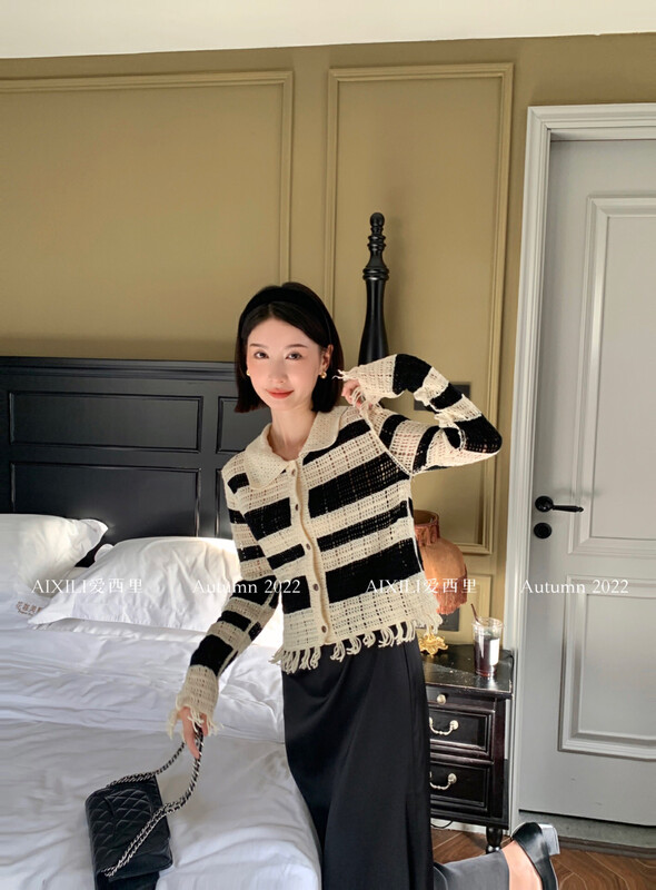 [AIXILI Aixili] striped knitted shirt collar temperament small shirt single-breasted 7180