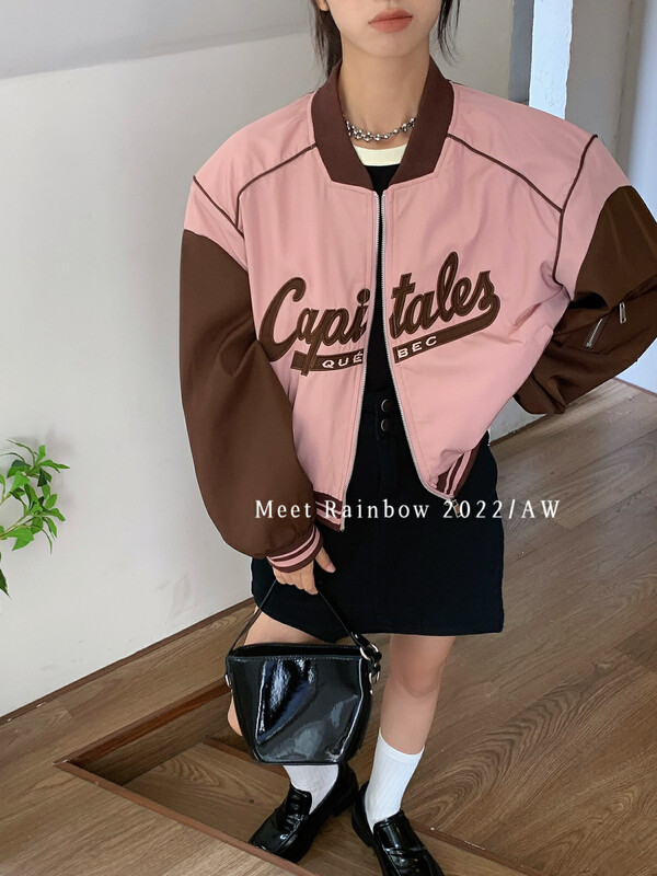 New in autumn!  【MEET RAINBOW】Street Trend Contrast Color Letter Embroidered Baseball Uniform Short Jacket 5317# LSL