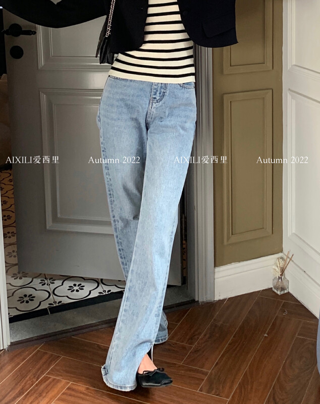 [AIXILI Aixili] Mid-waist slimming all-match solid color jeans jeans temperament 6217