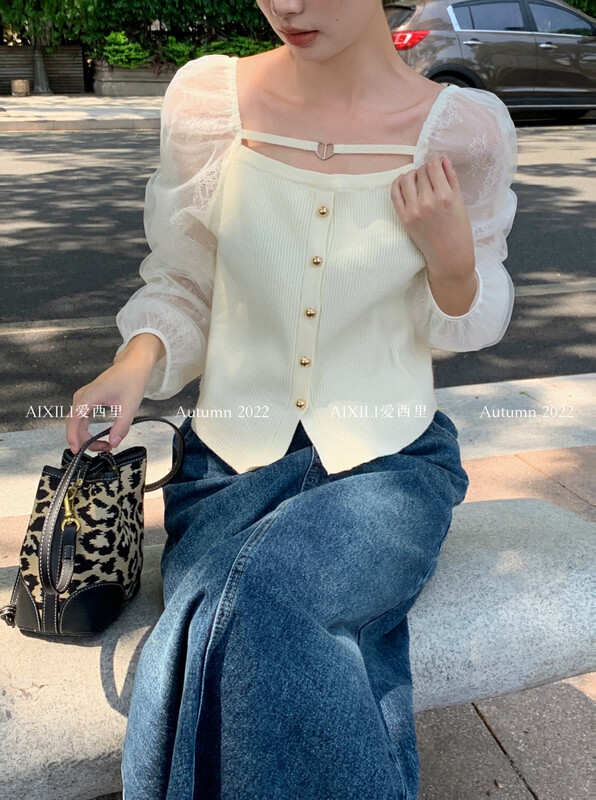 [AIXILI Aixili] Square-neck knitted pullover knitted sweater knitted sweater solid color slimming 7393