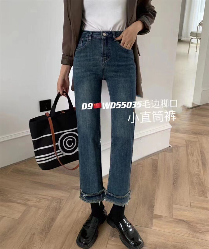 New in autumn! [X2 square] niche comfortable all-match jeans 55035# L