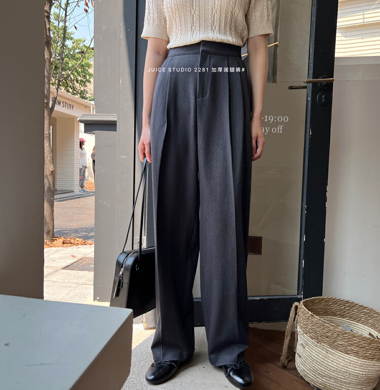 [JUICE] Simple and thickened big-name casual trousers 2281