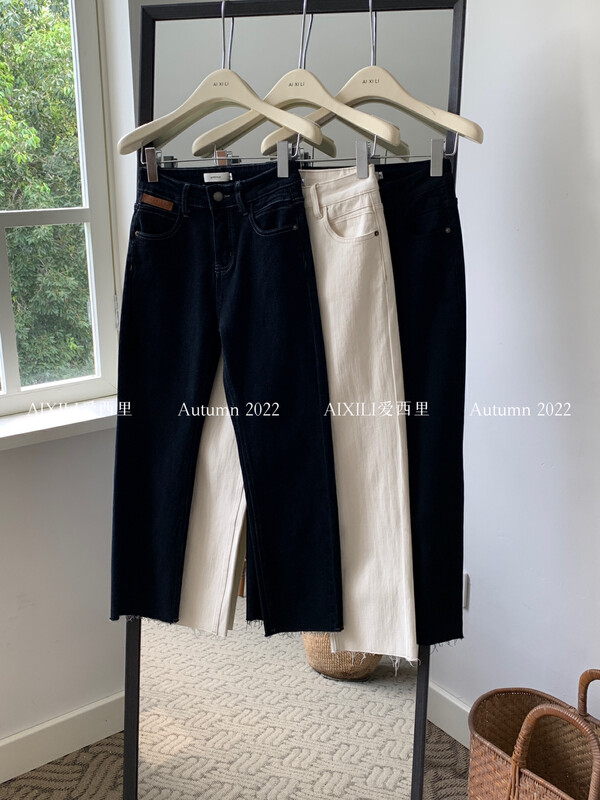 [AIXILI Aixili] Mid-waist slim solid color all-match jeans jeans slender 7568