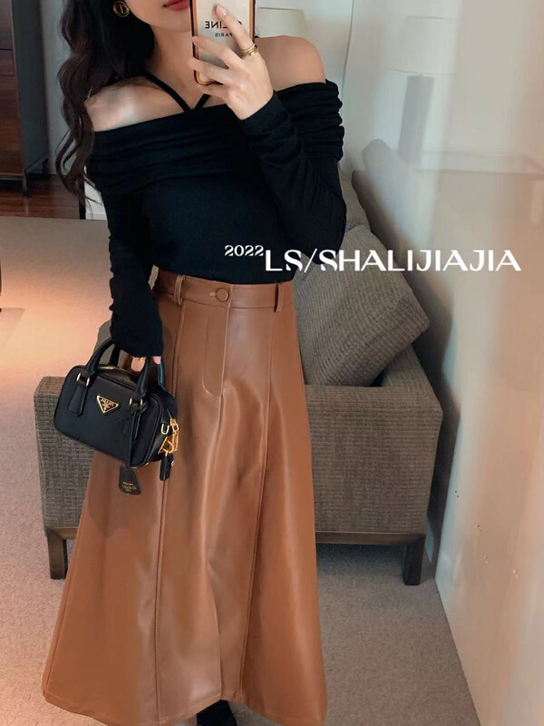 【LS】Korean style slim A-line leather skirt 2909# JHY