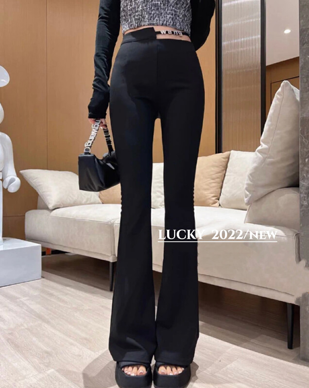 【LUCKY】High-waisted, slim and tall all-match flared casual pants (with detachable chain) 1191-1# ZXX