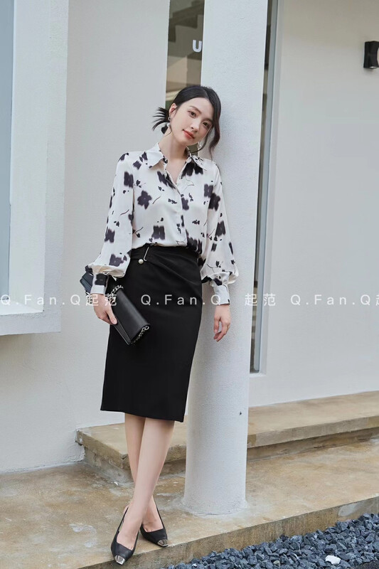 New in early autumn! [Fan] Fashionable and simple all-match skirt 8692# JHY