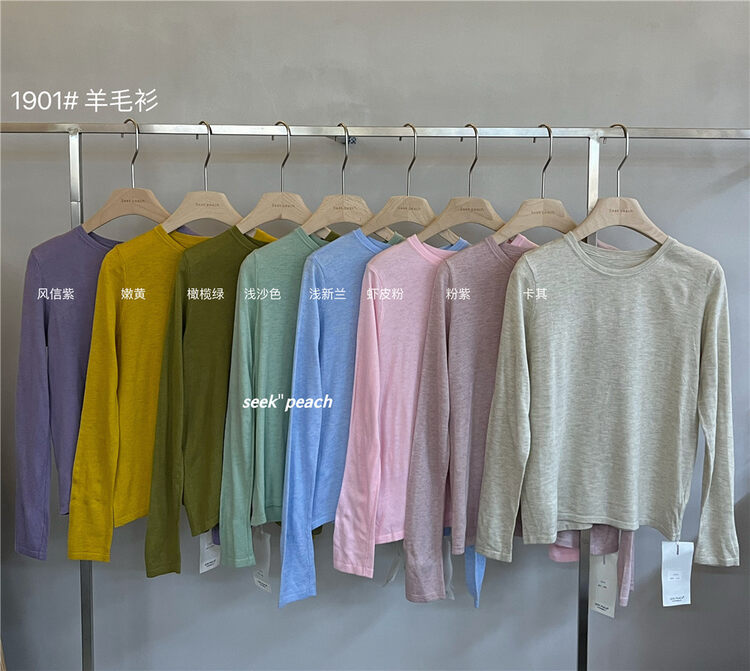 Original price 55.27! New in winter! [SEEK PEACH] round neck pullover loose and comfortable knitted sweater W1901# L