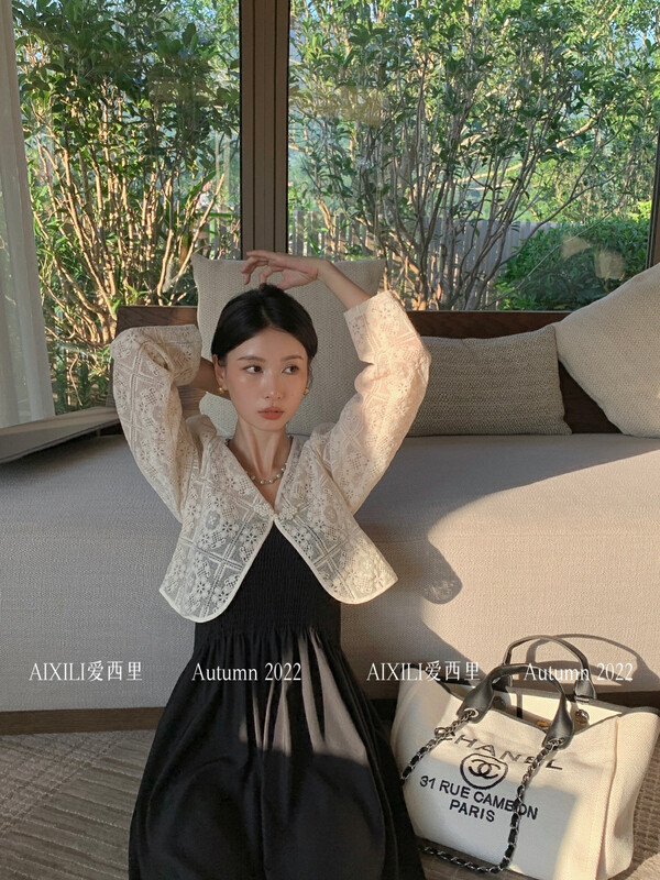[AIXILI Aixili] Temperament and thin solid color suspender skirt suit solid color 7121-7122